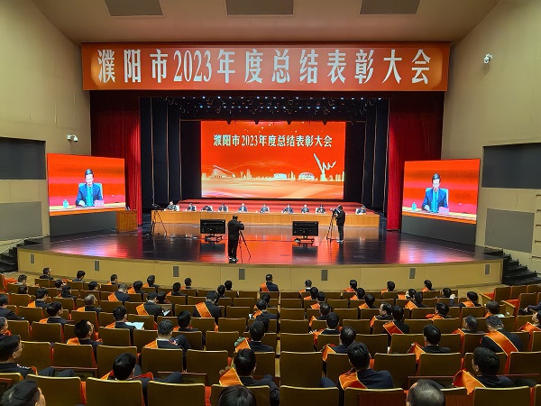微信图片_20240227064704.jpg