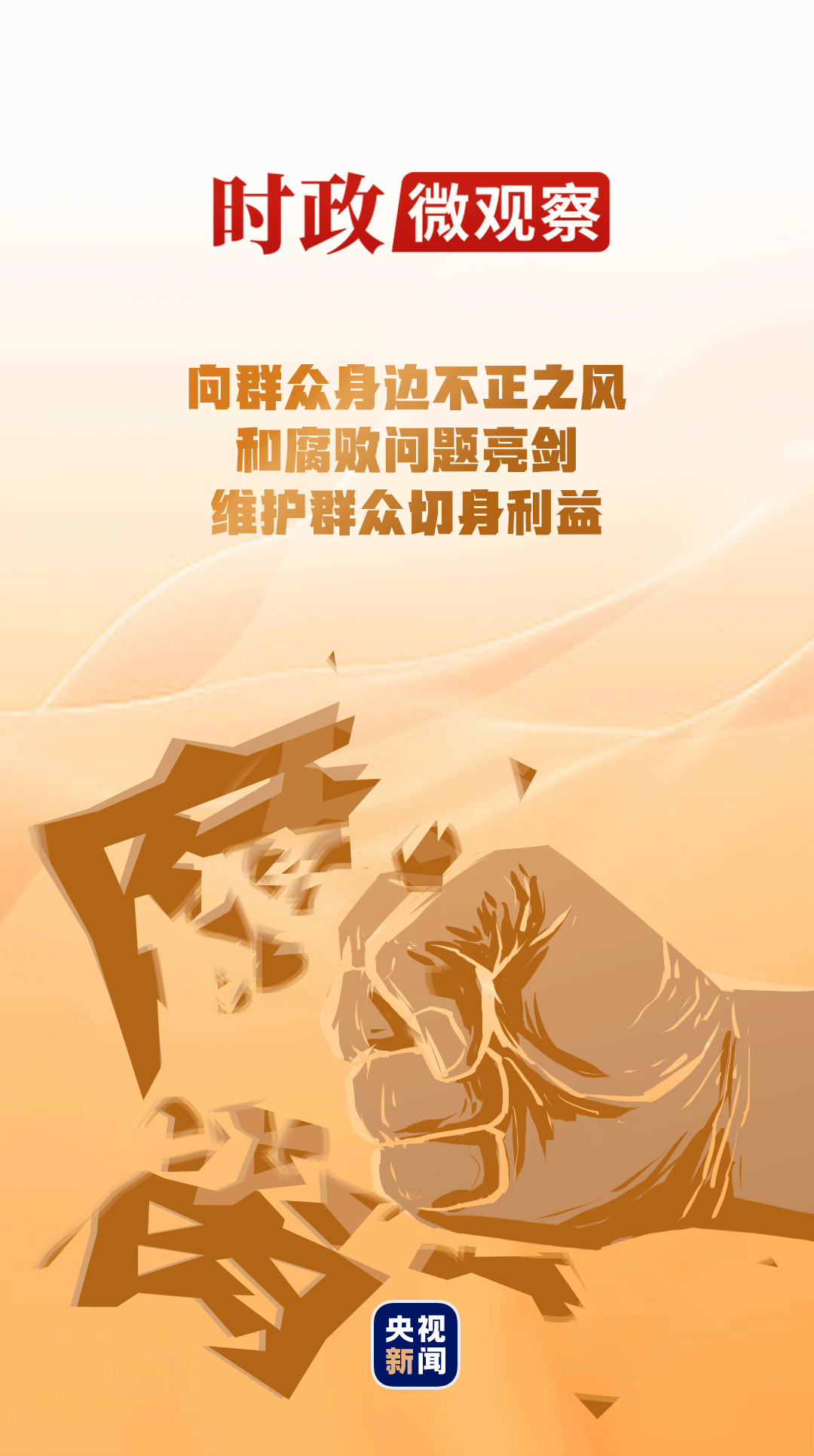 c08660f9857e19c2d52e2c272e69f02f_20250105175757978.png