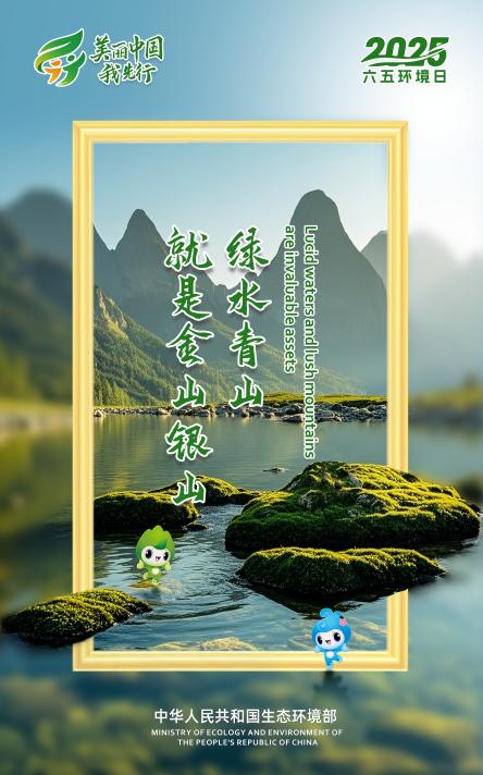 截图_选择区域_20250604093959.jpg