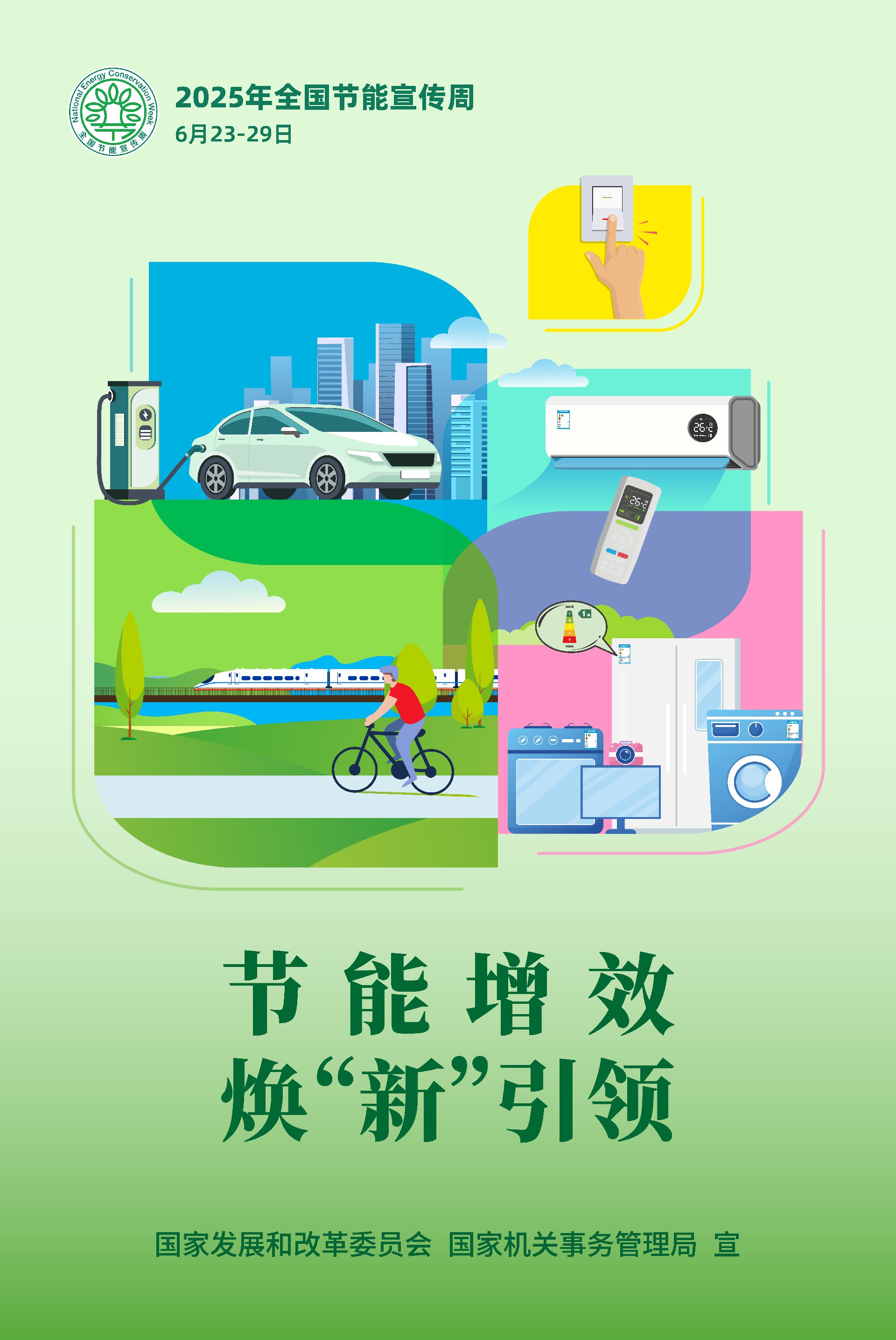 a644cc4faac97e1abe3f45cc2429592.jpg