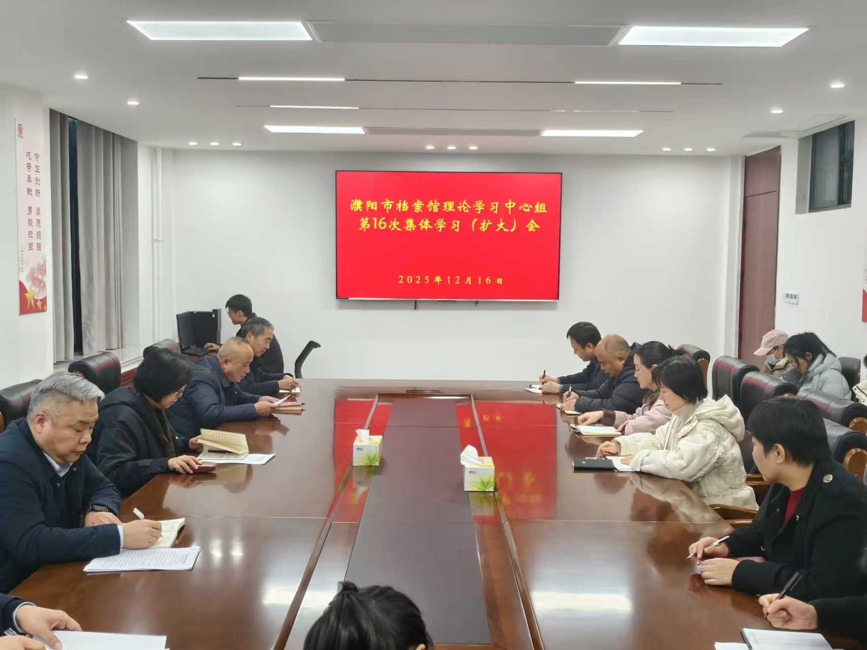 微信图片_20251226090639_134_127.jpg